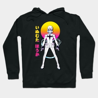 Houka Inumuta Kill la Kill  Anime Vaporwave Hoodie